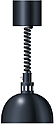 Лампа-мармит подвесная HATCO DL-750-RL 240E BBLACK CE UNCEX