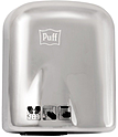 Сушилка для рук антивандальная PUFF 8826 хром, 1401.322
