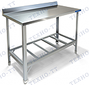 Стол производственный ТЕХНО-ТТ СПП-211/1200 борт, полка-решетка