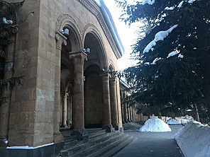 «Джермук Москва»