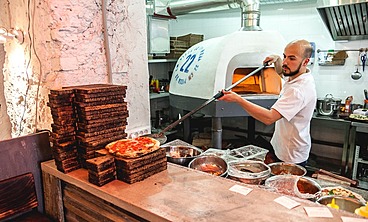 «Пицца 22 см» на Жуковского