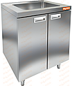 Стол закрытый с мойкой HICOLD НБМСЗМ-6/7Б О