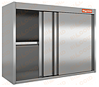 Полка нержавеющая настенная с дверцами купе HICOLD НПК-6/4