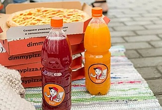 Димми Пицца