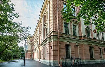 Северо-Западный институт управления РАНХиГС