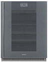 Шкаф винный встраиваемый SMEG HOME CVI138RWS2, 82 см, петли справа, серебристое стекло Stopsol