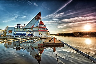 Комплекс отдыха «Завидово» (филиал ГлавУпДК при МИД России)