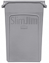 Контейнер для мусора RUBBERMAID Slim Jim 87 литров, с вентиляционой системой, серый, FG354060GRAY
