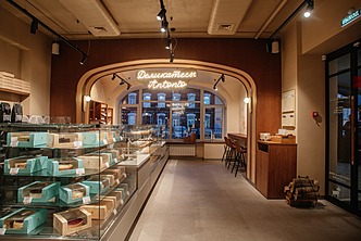 Деликатесы Antonio