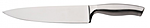 Нож поварской 200 мм Base line LUXSTAHL, кт041