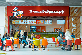 «ПиццаФабрика»