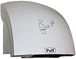 Сушилка для рук PUFF 8815 1000 Вт