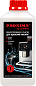 Концентрат для декальцинации Dr.coffee PROXIMA D11 (1 л)