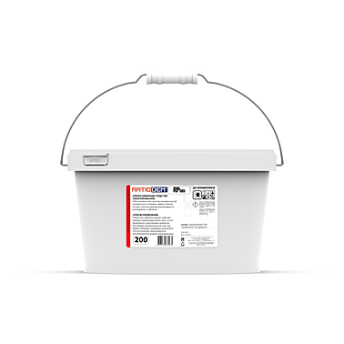 Таблетки ополаскивающие для пароконвектоматов RATIODEM RP tabs 200