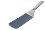 Лопатка многофункциональная металл 7х36,5см MVQ, 151129