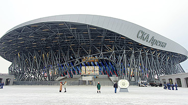 «СКА Арена» 