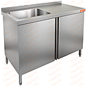 Стол производственный с распашными дверцами и моечной ванной HICOLD НСЗ1М-10/7БЛ + отступ 70 мм