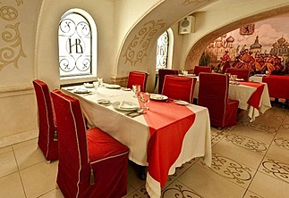 «Иоанн Васильевич»