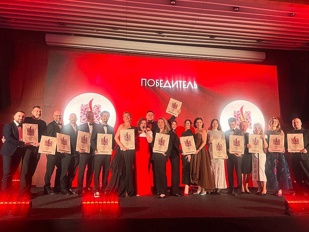 Russian Hospitality Awards. Рестораны