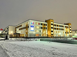 ГБОУ школа №93 Пушкинского района Санкт-Петербурга