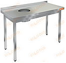 Стол производственный пристенный с бортом для сбора отходов HICOLD НДСО-14/7БЛ