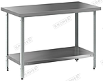 Стол производственный центральный полка сплошная серии "ЭКОНОМ" KRONER  СЦЭ 800/600/850