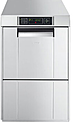 Машина стаканомоечная фронтальная SMEG EASYLINE UG415D-1
