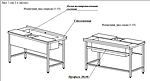 Стол для рыбы  АЛТЭК СР 15/7/8,5 сварная мойка 1100х300х300, с отв. д/сбора отходов 200х155