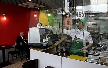 «Ширбургер»