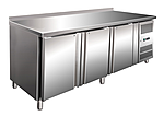 Стол холодильный KORECO TG19L3BA
