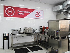 Колледж туризма Санкт-Петербурга