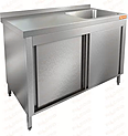 Стол производственный закрытый купе с моечной ванной HICOLD НСЗК1М-13/6БП