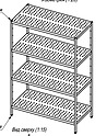Стеллаж перфорированный АЛТЭК Ст 4П 4,8/6/18,5-Р