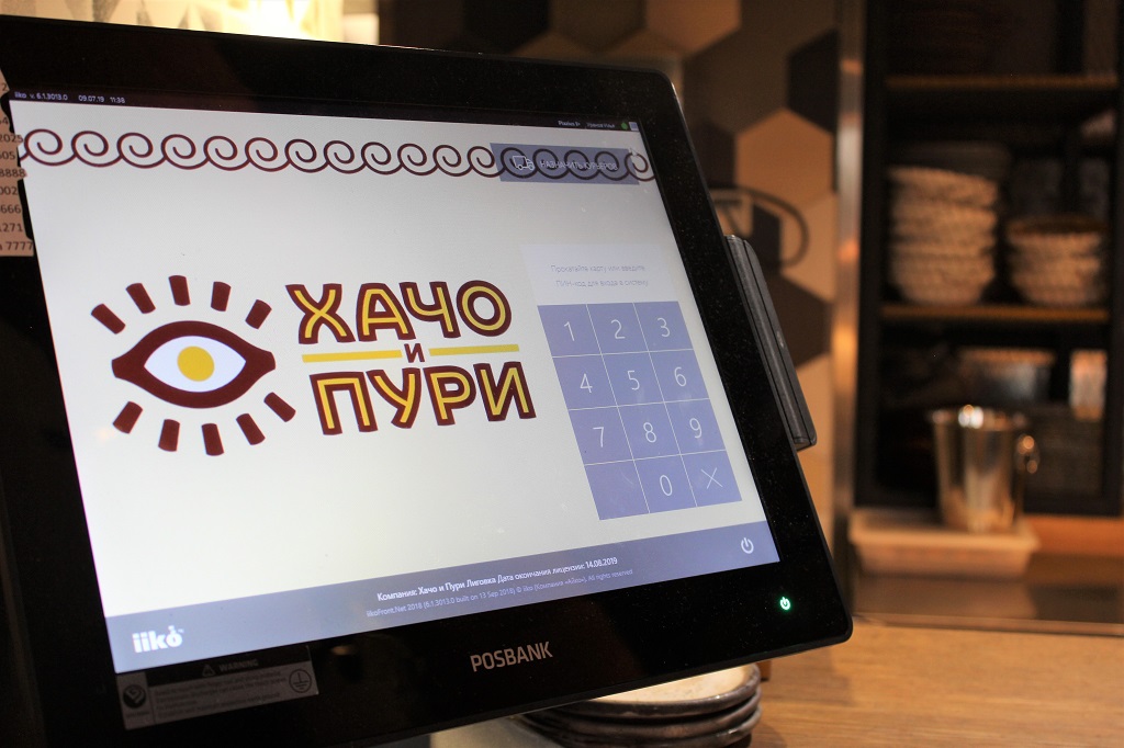 «Хачо и Пури» на Лиговском