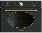 Печь микроволновая SMEG HOME SF4800MAO