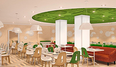 «Харчевниковъ» в БЦ Streamline Plaza