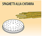 Насадка для аппаратов MPF 1,5 FIMAR ACTRMPF39 SPAGHETTI ALLA CHITARRA, паста 2х2 мм