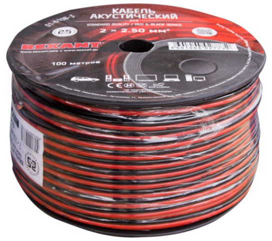 Кабель акустический REXANT 2х2,50 кв. мм, 100 м, красно-черный