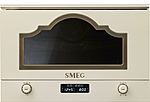 Печь микроволновая встраиваемая SMEG HOME MP722PO 60 см, высота 38 см, 6 функций, цвет кремовый, фурнитура латунная