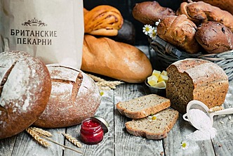 «Британские пекарни»