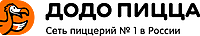 Додо пицца