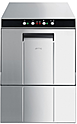 Машина посудомоечная фронтальная SMEG ECOLINE UD500DS 380В