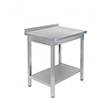 Стол универсальный LUXSTAHL СПУ-4/7 со сплошной полкой нерж., мко105