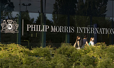 «Филип Моррис Казахстан»