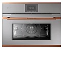Шкаф духовой KUPPERSBUSCH CBP 6550.0 G7, серое стекло, Copper
