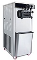 Фризер для мороженого HURAKAN HKN-BQL45F