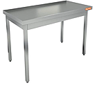 Стол нержавеющий разделочный центральный без полки HICOLD НСО-12/7