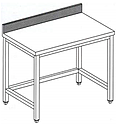 Стол рабочий БСВ СПЭ-713 Б с ящиком для отходов от кофемашины