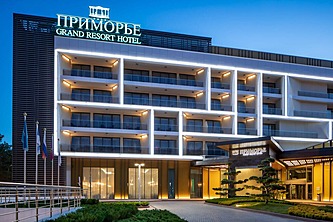 Приморье Grand Resort Hotel