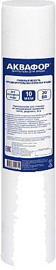 Модуль сменный фильтрующий АКВАФОР ЭФ Г (112/508 – 10 мкм для холодной воды)